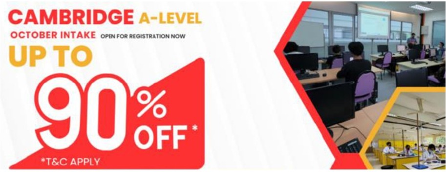 MCP Modules for Cambridge GCE A Level